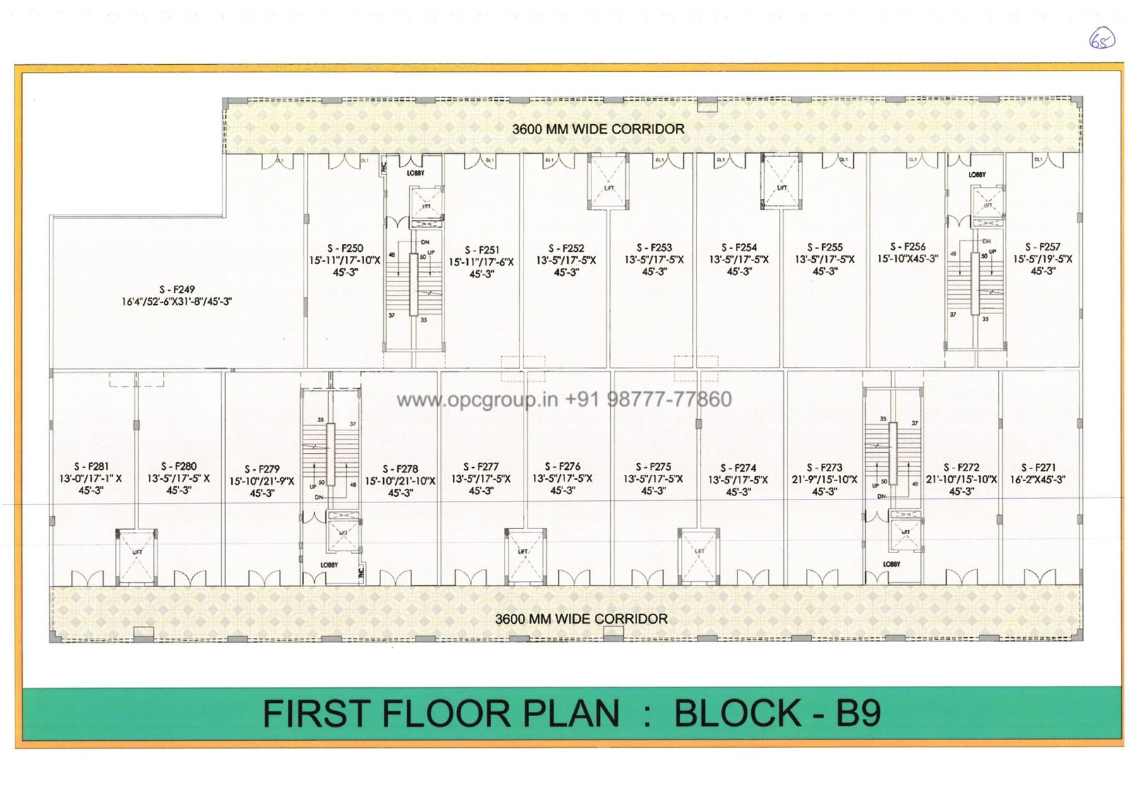 omaxe world street new chandigarh floor plan (30)